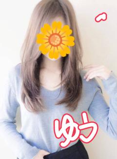 デリベッピン　ゆう
