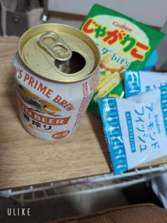 疲れたので、、、?