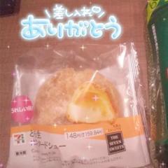 506号室の旦那様