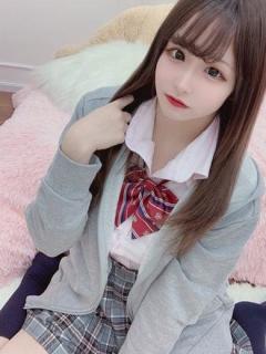 ありがとう♡