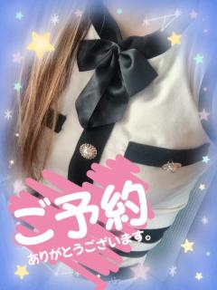 パールボディ　