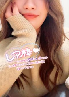 鹿児島天文館デリヘルLOVEVE～ラヴィーヴ～　りほ☆勝ち確キレカワお姉さん☆
