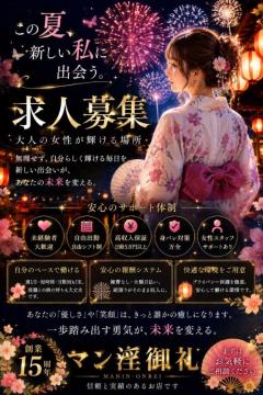 退勤????