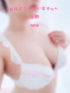  なな