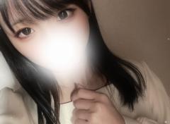 おいちい
