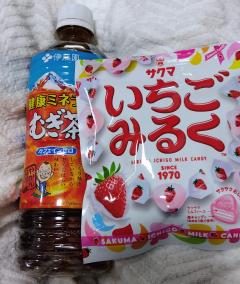 差し入れありがとー(*´∀｀*)