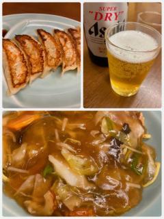 ありがとうございます