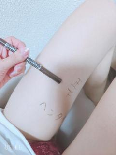 clubNOA　
