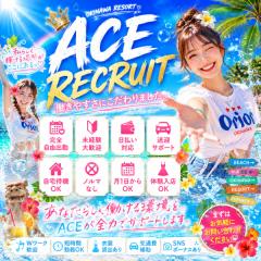 「怒られる・縛られる環境ではなく、あなたのペースを大切にします。」　　１８