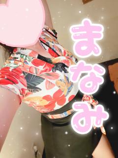 リラクゼーションアロマココシャス　ෆ‪まなみෆ‪