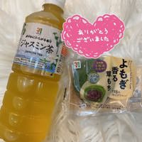 沖縄本舗　さあや