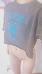 出勤しました