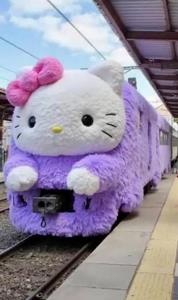 待ちナビ　らいあ