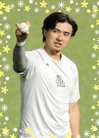 待ちナビ　まさこ