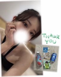 Relaxation spa Clover リラクゼーションスパ クローバー　こはく＊Kohaku
