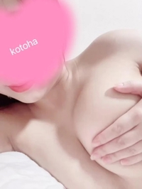 出勤