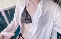 しゅ