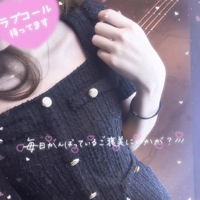  かれん【伝説級の美少女❤︎】