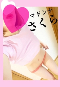 ありがとう