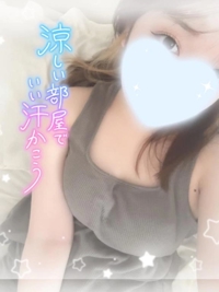 【見てね】おすすめのご紹介