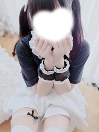 今だけ