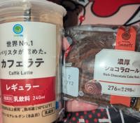 ありがとうございます(´ー｀)