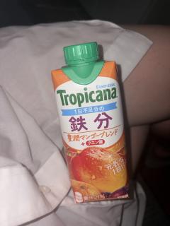 リラクゼーションアロマココシャス　