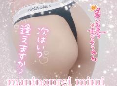 ??ソーレの可愛いお兄様??