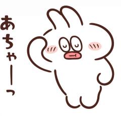 JaPON　未央ﾐｵ