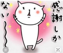 CLUB LUMINE　Haru【ハル】