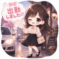 MANIN-ONREIマン淫御礼　翠（すい）高身長美脚の童顔美人