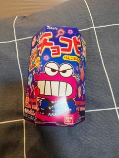 ありがとう??♀??