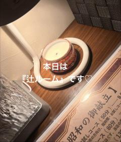 こんにちは♪
