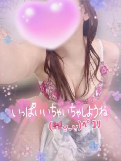 人妻ステーションポータブル　めいさ