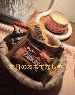 本日のおもてなし🍪
