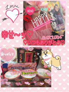 有り難き幸せな1日🥺💖