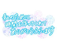 MANIN-ONREIマン淫御礼　ニ奈（にいな）淫獣ドM