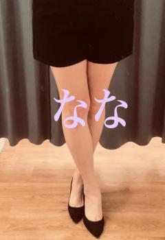 月花美人　なな◆人気エッチ女性！サービス◎