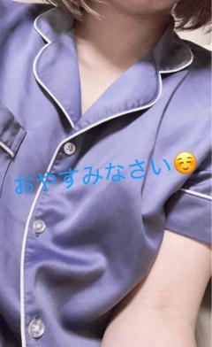 人妻ステーションポータブル　こと