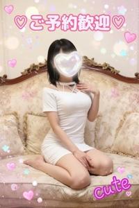 ハンドリング　亀頭責め専門店　なぎ