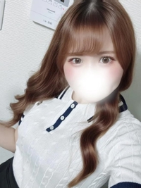 ありがとう