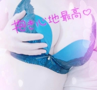 ミセス都城店　ゆずき