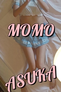 momo♥霧島店　♡あすかちゃん♡