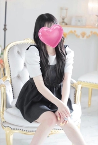 しゅっきーん！
