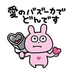 南側の??