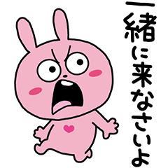 中トトロ??