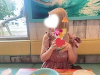 沖縄ハイブリッドエステ　