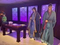 薬屋のひとりごと展