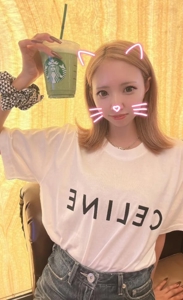 刺激求む