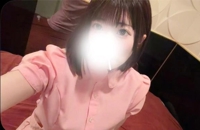 おきゅーいん